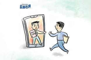 哈腾：我虽然是亮白皮 但我其实是个黑人